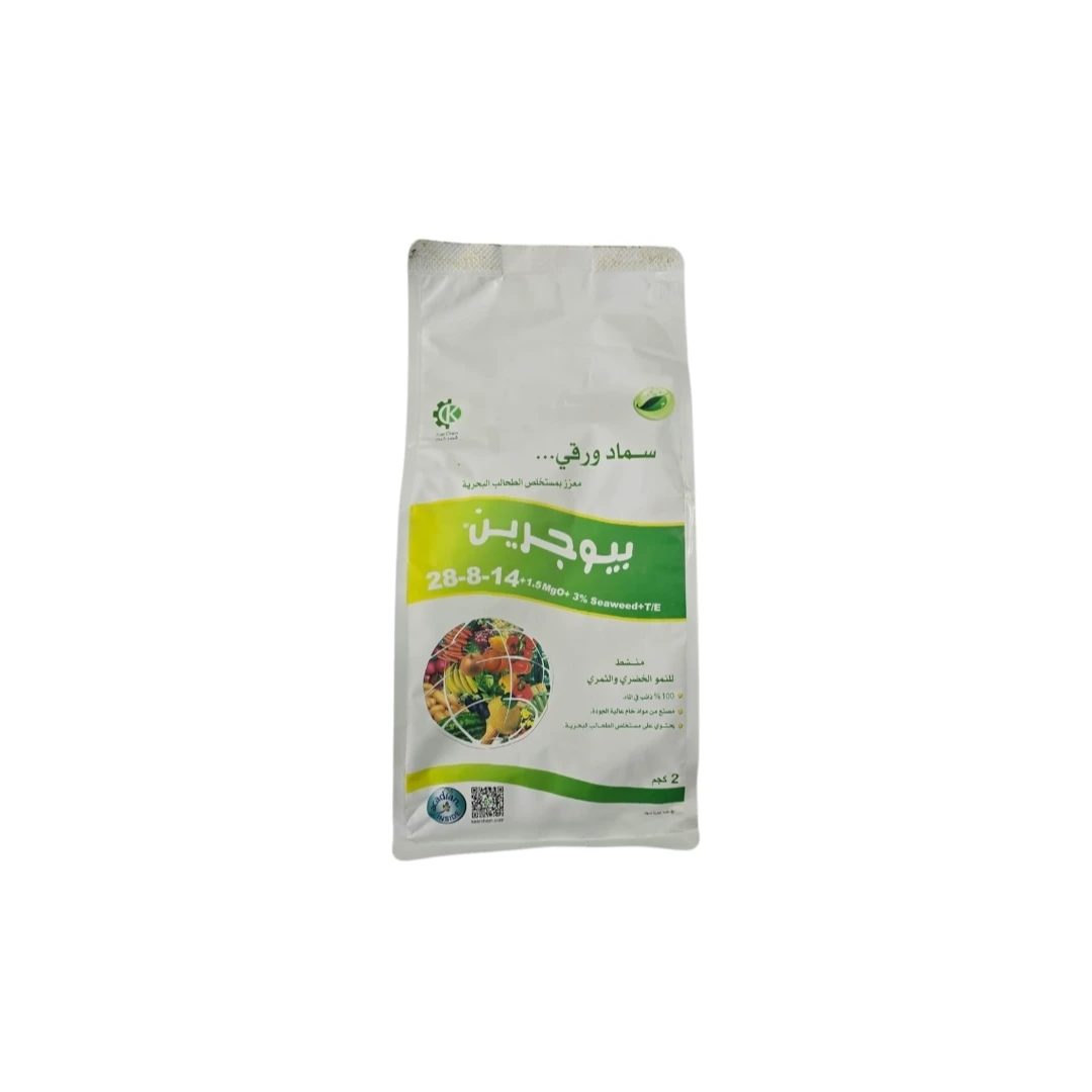 بيوجرين(28+8+14+1.5mg)