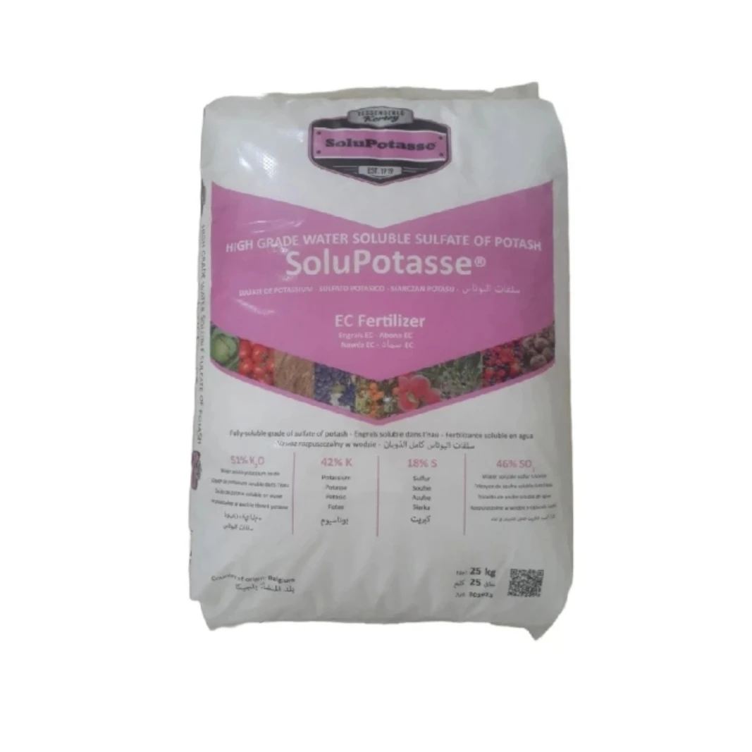 سلفات بوتاسيوم0*0*50