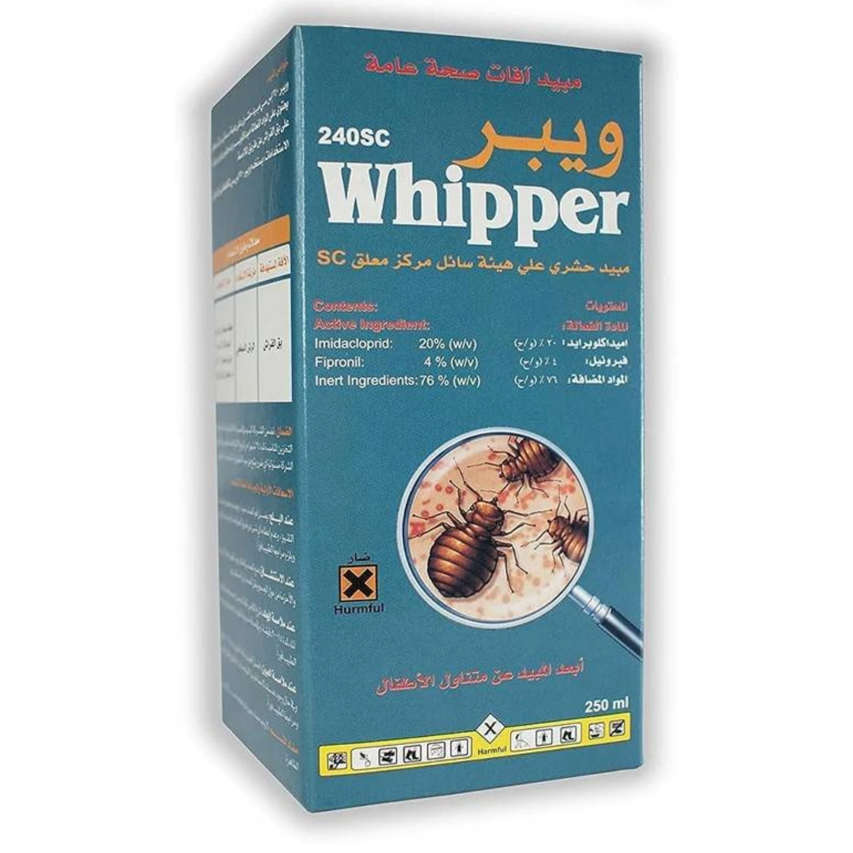 ويبر